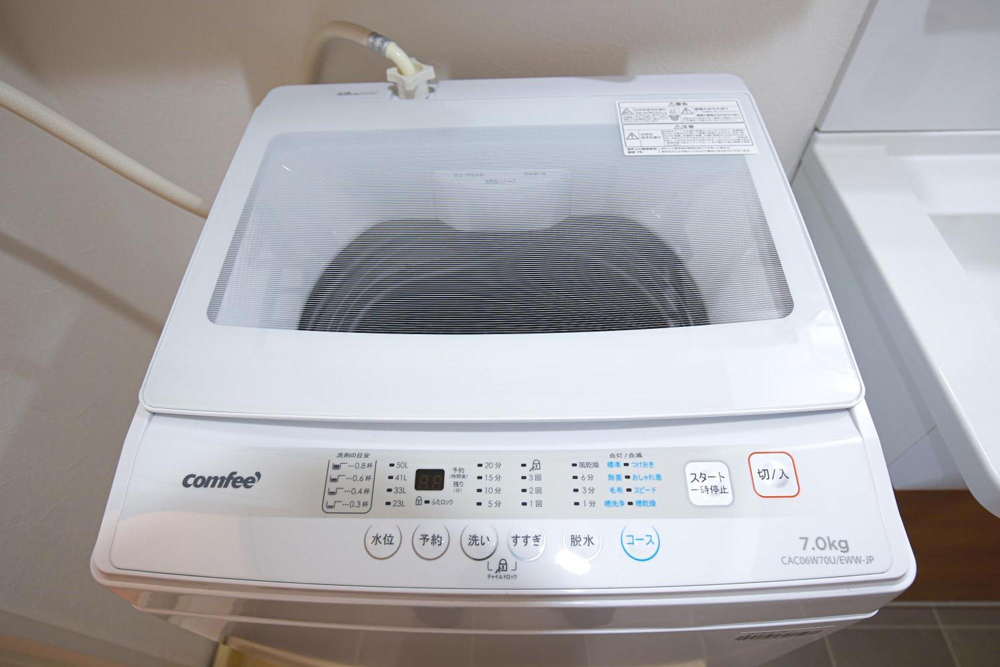 立地最高！交通・買い物にとっても便利 Wifiあり Sioy7 Tóquio Exterior foto